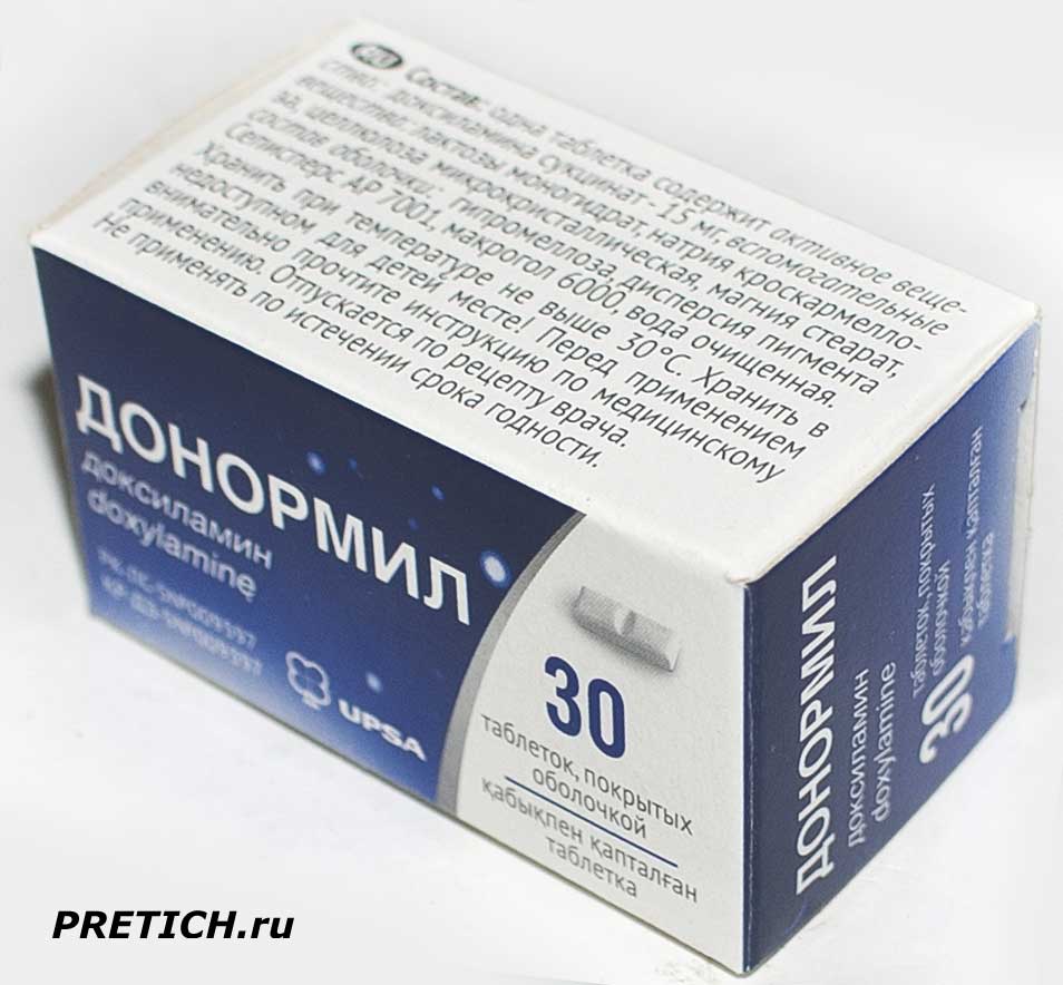 Донормил он же доксиламин полное описание и отзыв на таблетки Донормил он же доксиламин полное описание и отзыв на таблетки