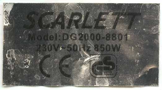 этикетка Scarlett DG2000-8801 чайник электрический