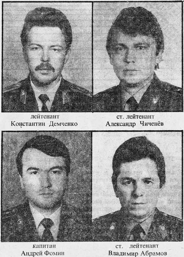 Банда грузинов рэкетиров в Москве 1988 год как это было