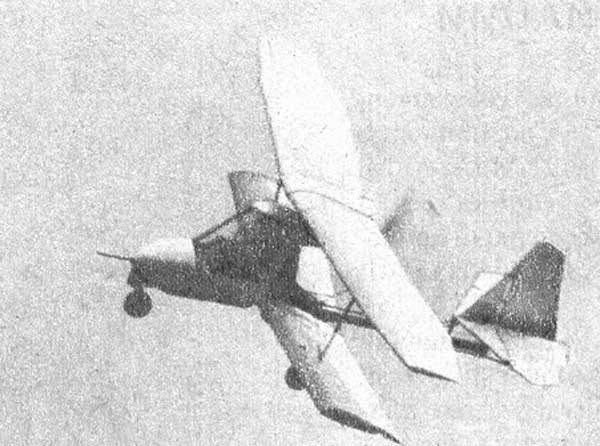 Авиатика МАИ-890 советский и российский самолет
