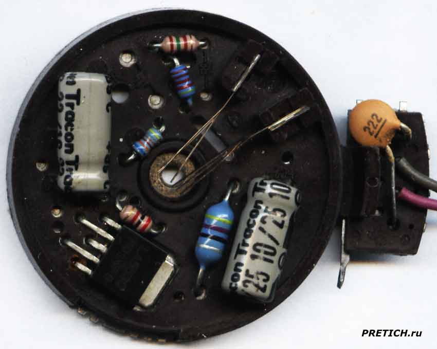 Плата на LA5530 от двигателя Sankyo SHU2L