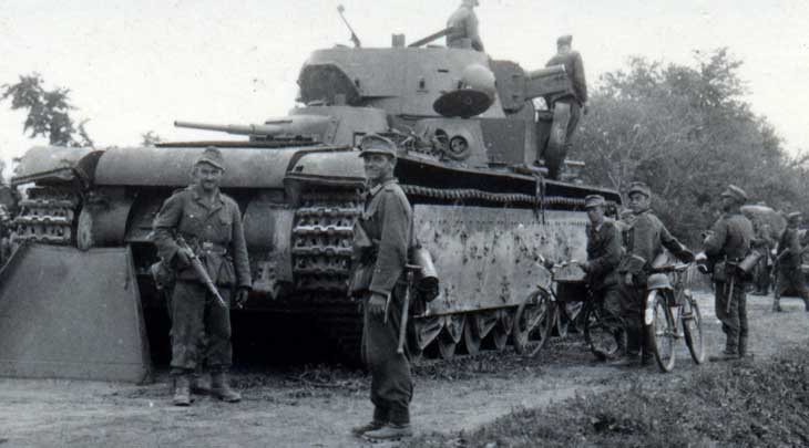 Война, Калининская область 1941 год