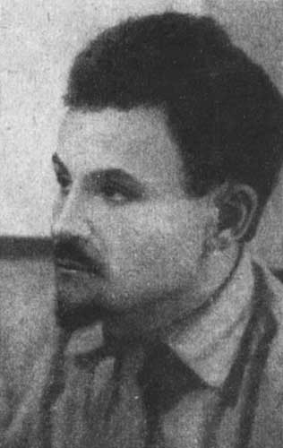 Артур Христианович Артузов