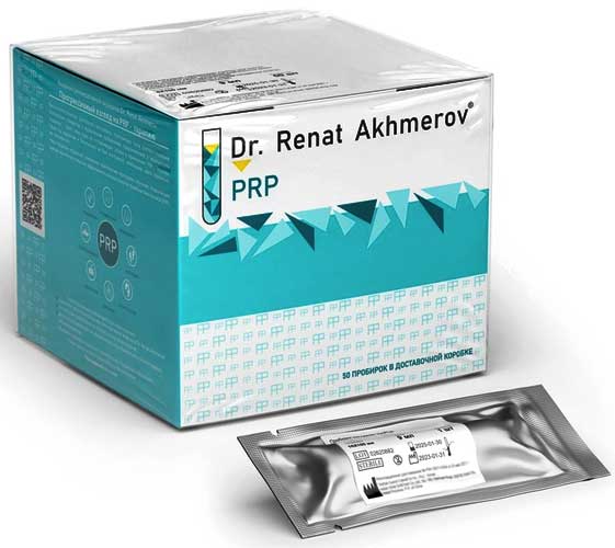 PRP - Пробирки для плазмолифтинга Dr. Renat Akhmerov PRP - Пробирки для плазмолифтинга Dr. Renat Akhmerov