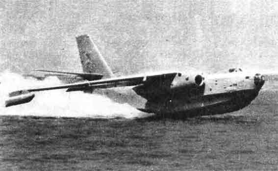 Советский гидросамолет Бе-10 1956 год
