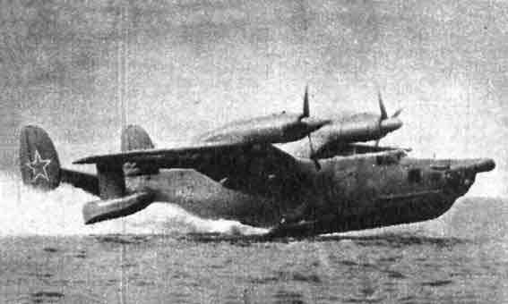 Бе-12 1960 год гибросамолет СССР испытание и эксплуатация