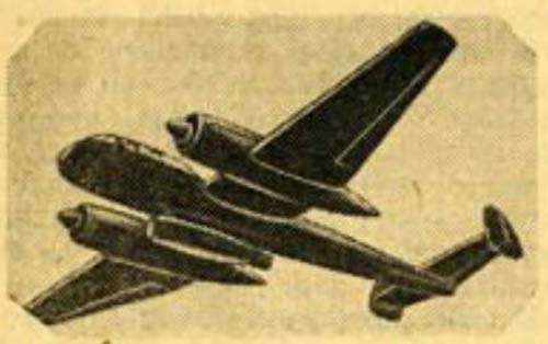 Дальний истребитель &laquo;Хе-219&raquo;, Германия