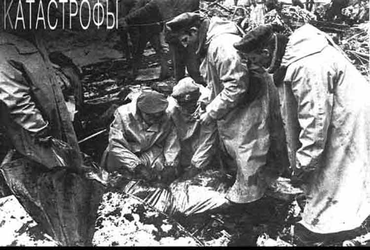 Ту-134 катастрофа 1992 года возле Лебядьего луга