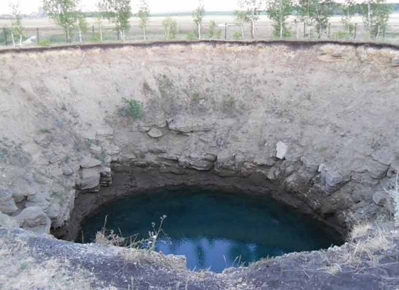 Карстовая воронка Карстовая воронка