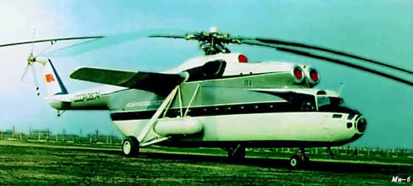 Ми-6 советский вертолет, история, описание
