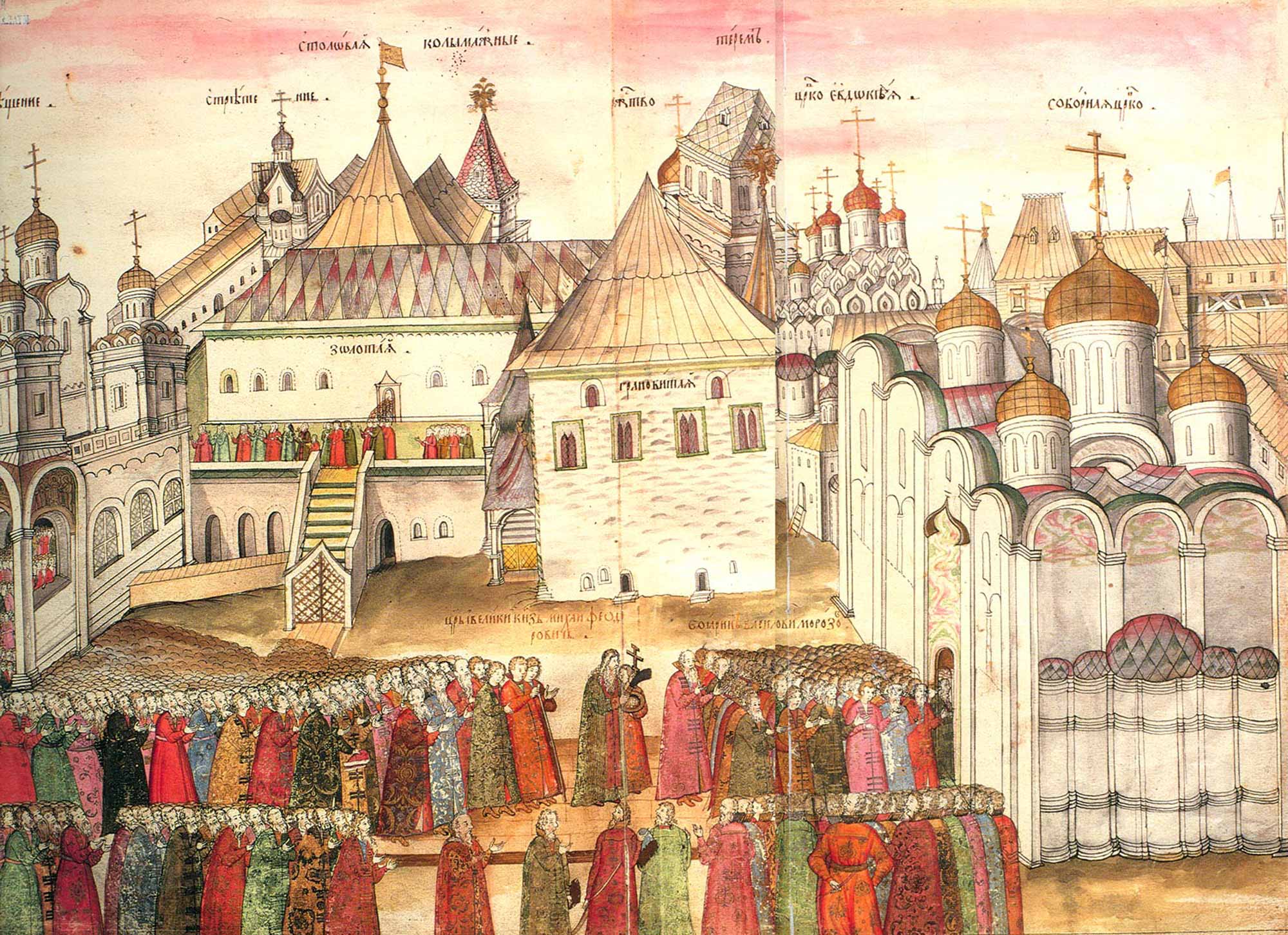 Кремль в книге С. Герберштейна Записки о московских делах, 1563 Кремль в книге С. Герберштейна "Записки о московских делах", 1563 год