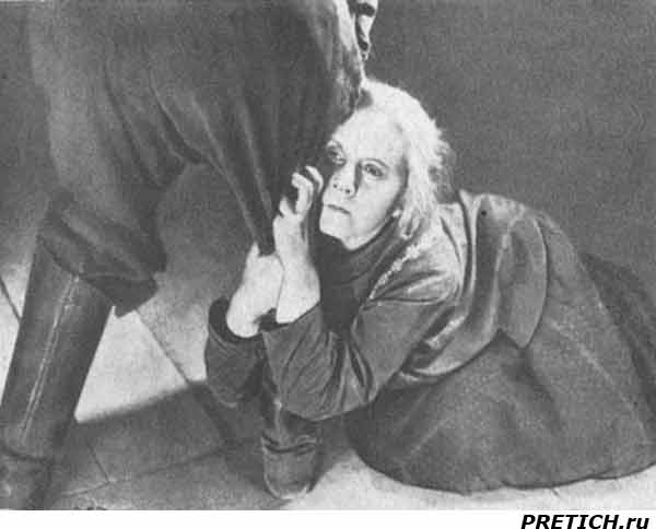 &laquo;Мать&raquo; режиссера В. Пудовкина
