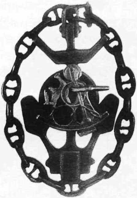 Знак капитана дальнего плавания 30-х годов Знак капитана дальнего плавания 30-х годов