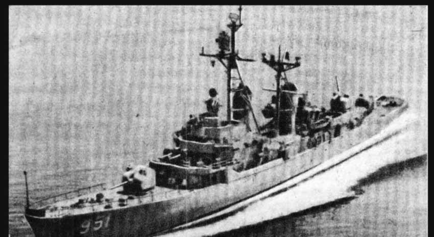 Эсминец ВМС США Тернер Джой 951