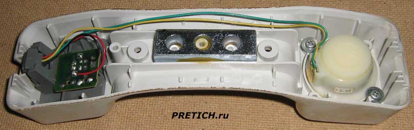 разбираем трубку телефона Panasonic KX-T7730