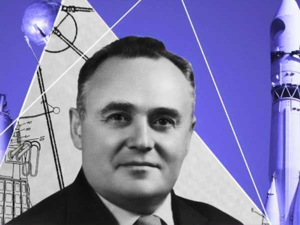 Академик Сергей Павлович Королев, его вклад в отечественную и мировую космонавтику Академик Сергей Павлович Королев, его вклад в отечественную и мировую космонавтику