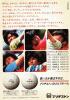 Click to view ijhfgh_jhgkjhg_786786ygfy_jjhm-jhkfhg_age43_t1.jpg