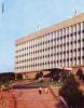 Click to view 014_tashkent_ussr_02010_t1.jpg