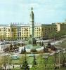 Click to view 10-ussr-1979-olimp-80-great_t1.jpg
