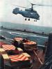 Click to view sv-1982-05-f-g-hghg-g-434e4e43-h-0052_t1.jpg