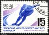 10_ussr_post_mark_003_t1.jpg
