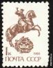 Click to view 11_1_ussr_mark_2_t1.jpg