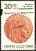 Click to view 16-16_soviet-union_003_t1.jpg