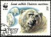 Click to view 17_ussr_post_mark_003_t1.jpg