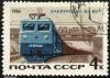 Click to view 24_ussr_post_mark_003_t1.jpg