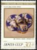 Click to view 25_ussr_post_mark_003_t1.jpg