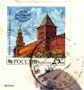 Click to view 3_rus-kaz_post-007_t1.jpg