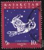 Click to view 6_rus-kaz_post-007_t1.jpg