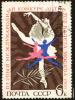 7_1_ussr_mark_2_t1.jpg