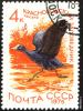 Click to view 9_ussr_post_mark_003_t1.jpg