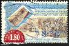 11_11_israel_post_21_t1.jpg