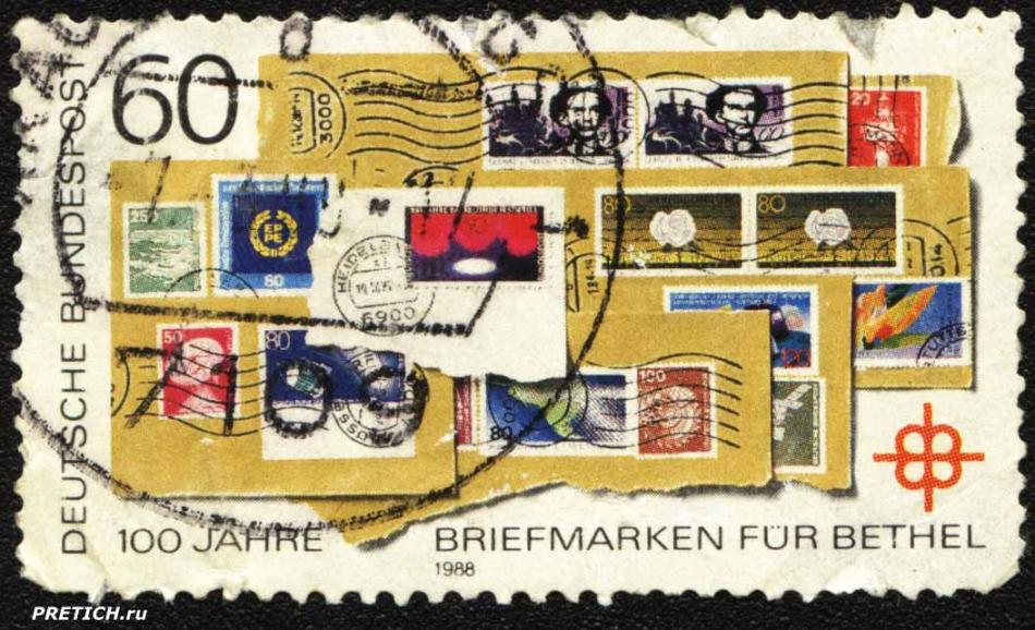 Briefmarken fur Bethel