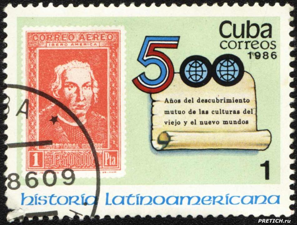 500 Anos del descubrimiento mutuo de las...