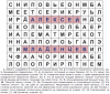 Click to view 2012-07-16_123244_t1.png