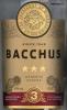Click to view 2024-02-23-000-pretich-ru-bacchus-3-star-3_t1.jpg