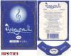 Click to view dudaray-vodkz028_t1.jpg