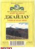 Click to view jaylau-kzvin_t1.jpg