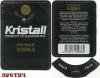 Click to view kristall-pr-kz5_t1.jpg
