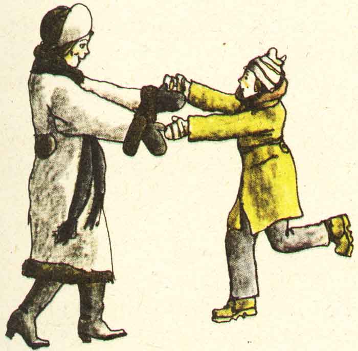 Саня Дырочкин - человек общественный, детская повесть