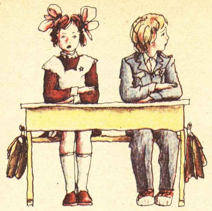 дети за партой - иллюстрация к книге
