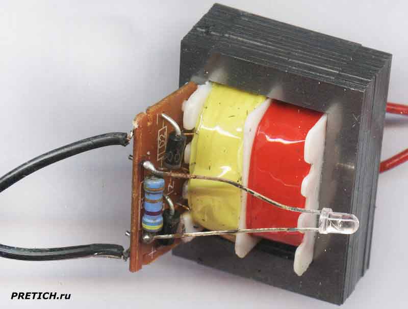 EI-3515-13 схема внешнего блока питания