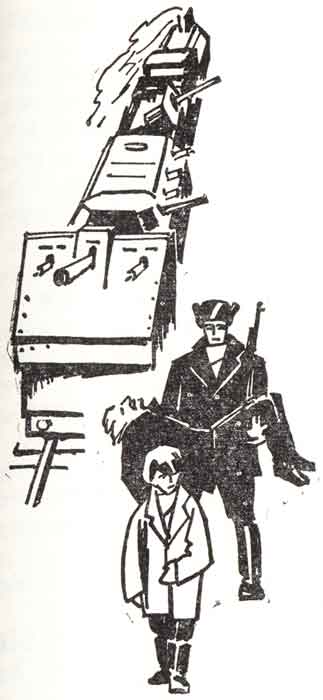 Бронепоезд "Товарищ Ленин" повесть И. Шамякина Бронепоезд "Товарищ Ленин" - повесть И. Шамякина