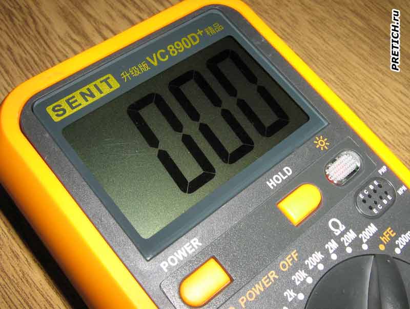 Senit VC890D+ мультиметр, дисплей