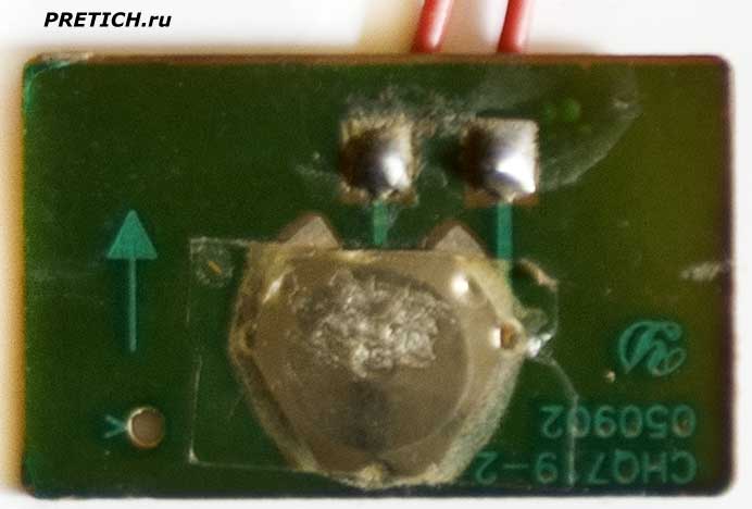 CHQ719-2 кнопка на электронных часах VST-719