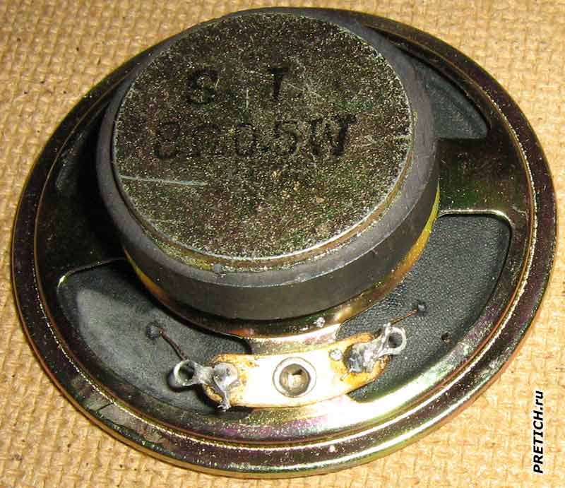 SL 8&Omega; 0.5W динамическая головка, китайская дешевка