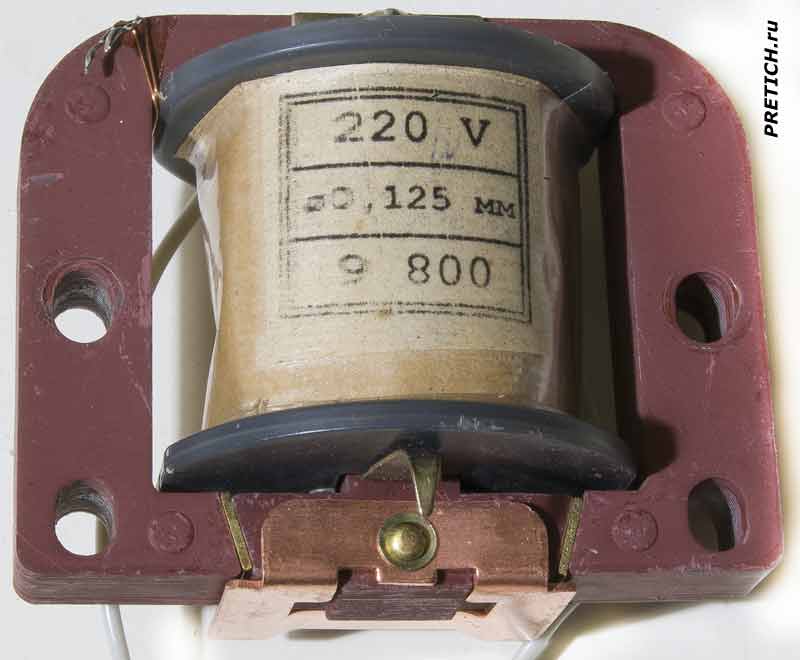 СО-И6106 катушка напряжения в счетчике